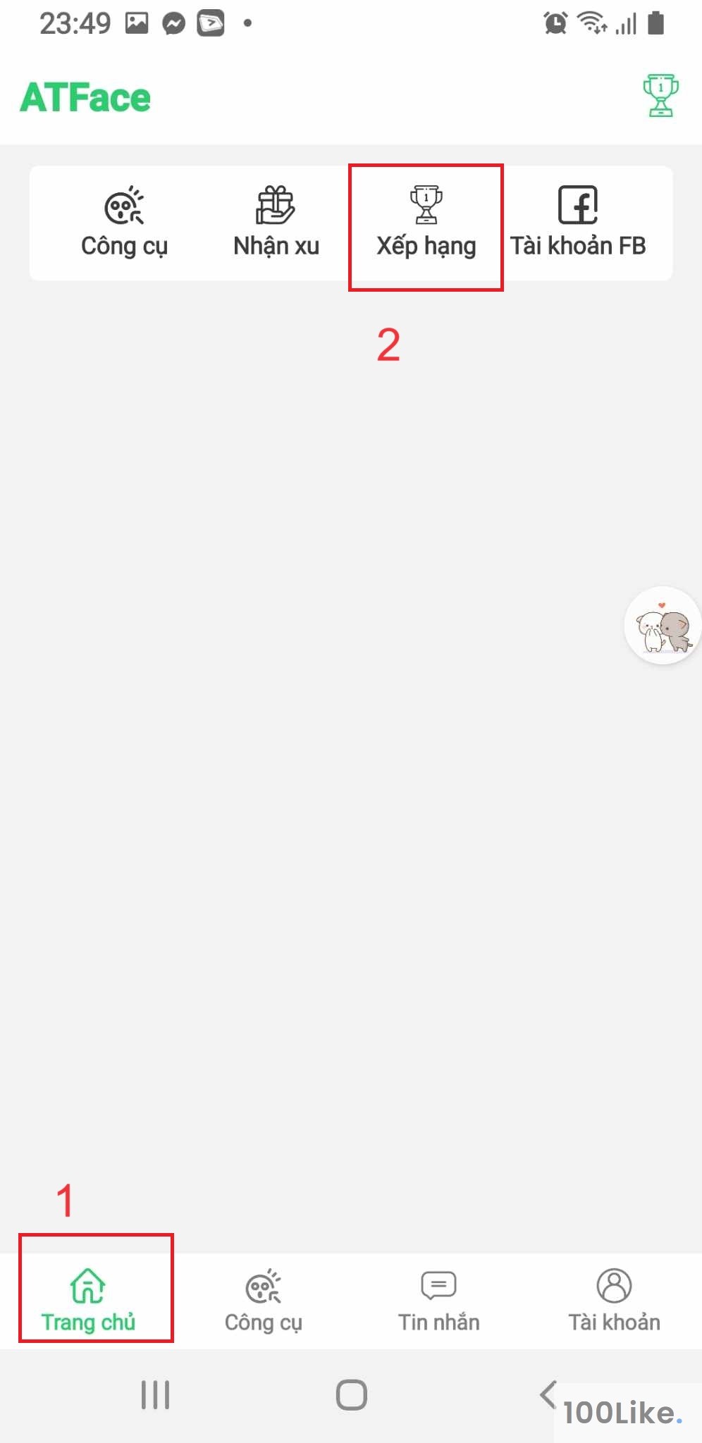 App Hack Follow Facebook ATF