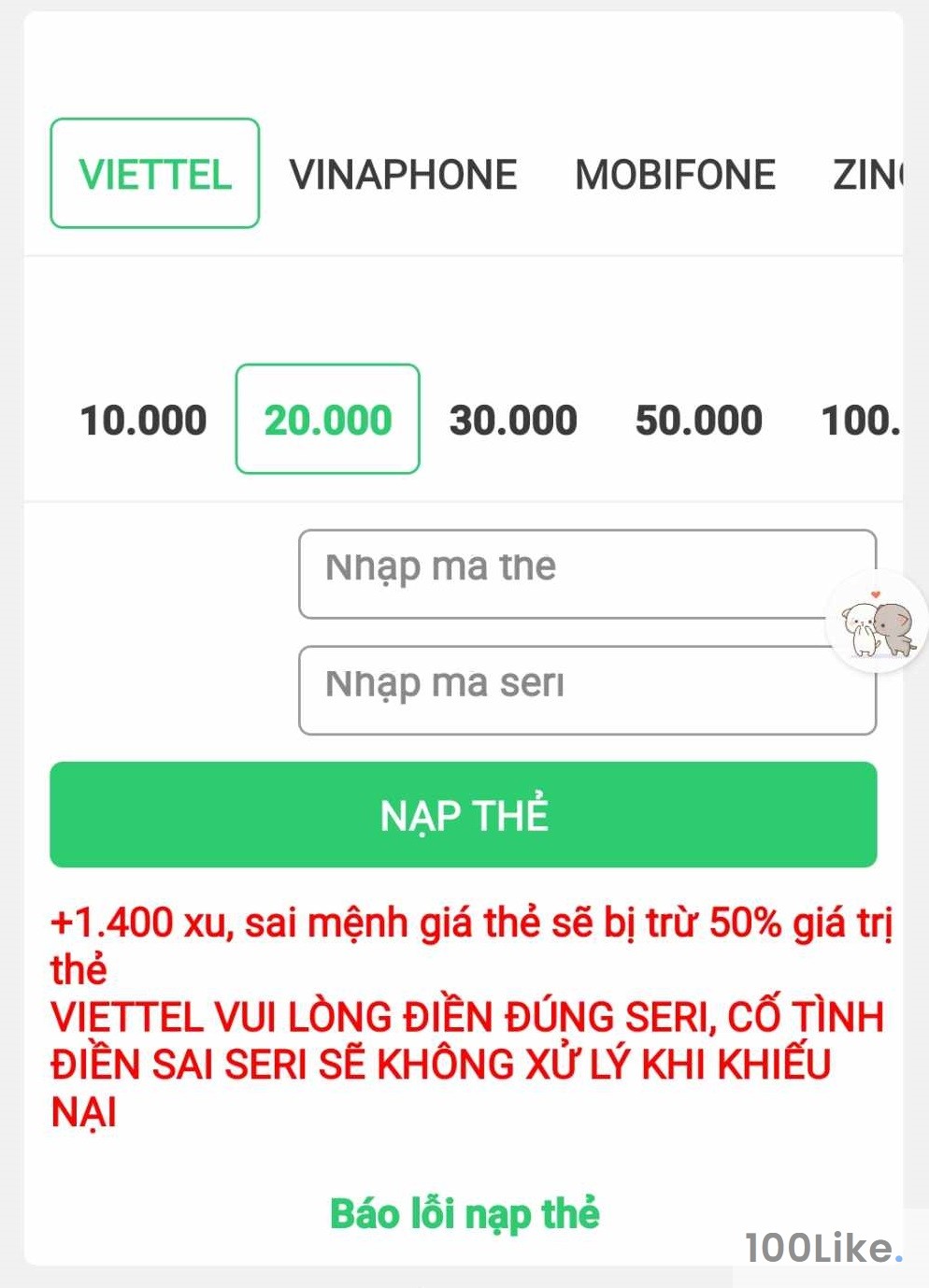 App Hack Follow Facebook ATF