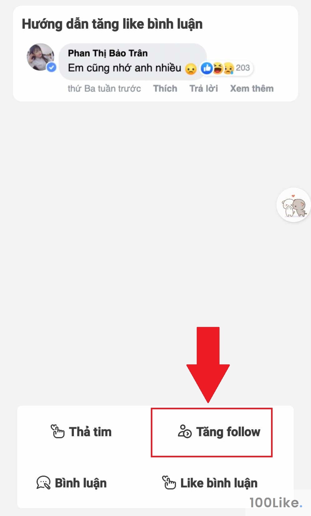 App Hack Follow Facebook ATF