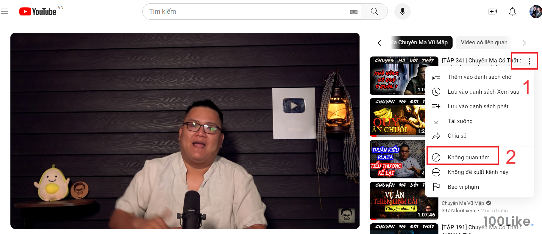 Cài đặt video không quan tâm